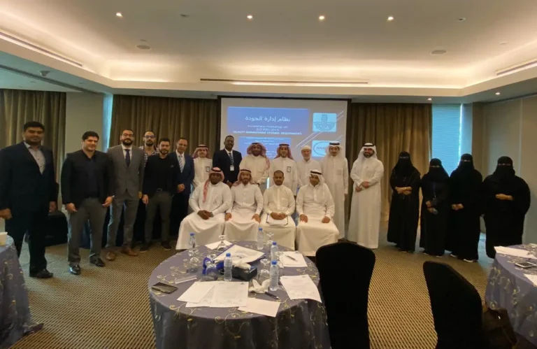 صورة جماعية من مؤتمر تدريبي حول نظام إدارة الجودة