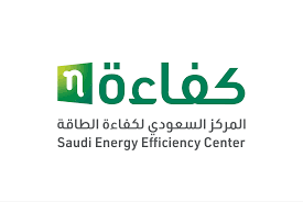 المركز السعودي لكفاءة الطاقة | Saudi Energy Efficiency Center (SEEC)