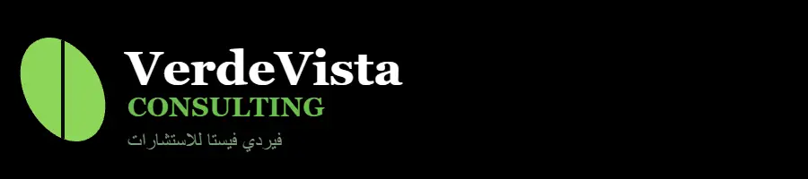 VerdeVista Consulting — فيردي فيستا للاستشارات
