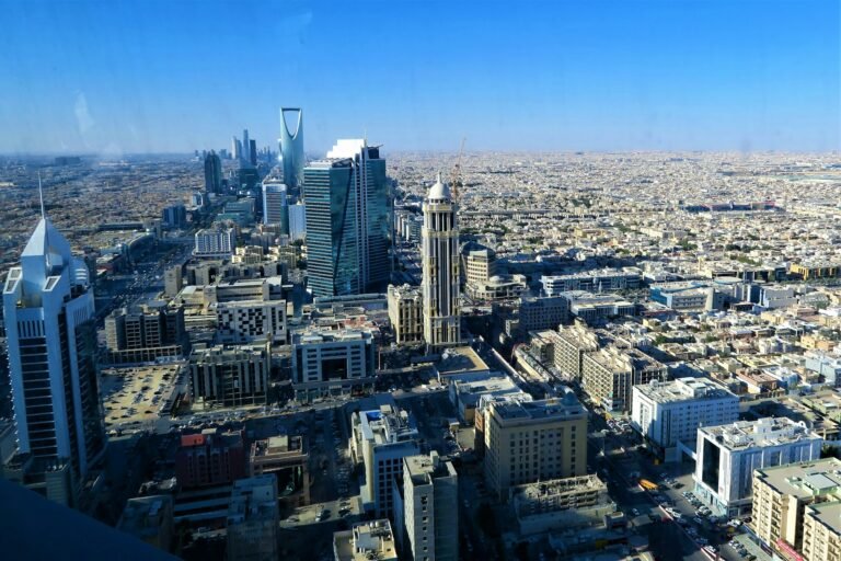 أفق مدينة الرياض عند الغسق